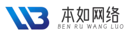 本如網絡AI+RPA _機器人流程自動化_大家都在用的軟件機器人