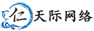 吉林省柳信網絡科技有限公司官網 -  Powered by Discuz!