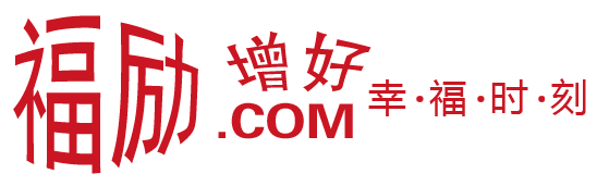 企業購供應鏈