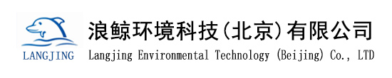 游泳池設備|水上樂園設備|恒溫泳池設備廠家-浪鯨環(huán)境科技(北京)有限公司