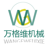 三維柔性焊接平臺,鑄鐵平板,多孔組合夾具,大理石平臺-河北萬格維機械制造有限公司