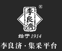 蘇州李良濟中藥飲片首頁-道地中藥飲片,中藥和中藥材批發集采網站
