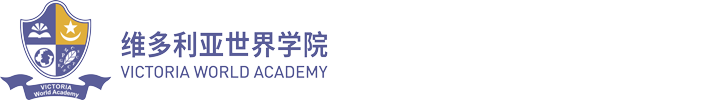 新加坡國際高中 - 維多利亞世界學(xué)院Victoria World Academy|國際高中|新加坡高中