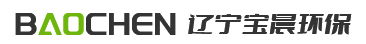 遼寧寶晨環(huán)保科技有限公司,遼寧除塵脫硫脫硝設(shè)備,遼寧脫硫脫硝藥劑,營(yíng)口脫硫除塵設(shè)備