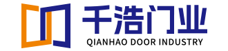 沈陽(yáng)千浩門(mén)業(yè)，沈陽(yáng)卷簾門(mén)廠-沈陽(yáng)千浩門(mén)業(yè)有限公司