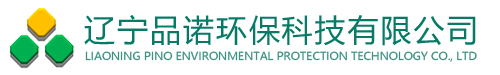遼寧品諾環保科技有限公司,渦電流分選機,跳鋁機,磁選設備,固廢回收,環保設備