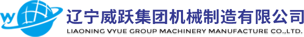 雙臂液壓吊裝機(jī)_礦用液壓挖掘臂_小型礦用液壓起吊裝置遙控式_專業(yè)液壓起重設(shè)備制造商