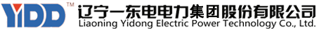 沈陽(yáng)預(yù)制艙_沈陽(yáng)預(yù)制艙廠(chǎng)家_遼寧預(yù)制艙_沈陽(yáng)箱變_遼寧箱變-遼寧一東電電力集團(tuán)股份有限公司官網(wǎng)