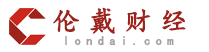 倫戴財經  -  專業財經知識服務平臺