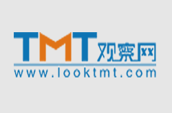 TMT觀察網_獨特視角觀察TMT行業