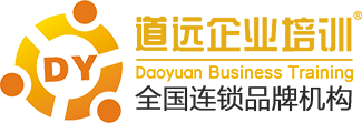 北海歷奇拓展教育 - 北海知名體驗式拓展培訓機構