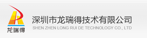 IC卡讀卡器,非接觸式IC卡讀寫器-深圳市龍瑞得技術有限公司