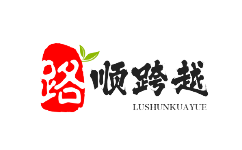 龍江物流公司,龍江貨運公司-路順跨越物流