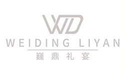 樂山市巍鼎酒店有限公司