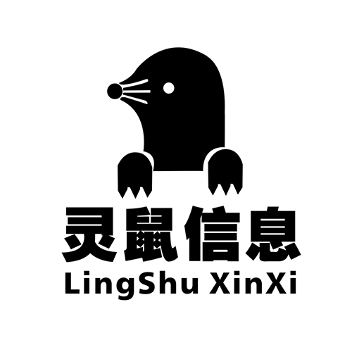 深圳市靈鼠信息技術(shù)有限公司