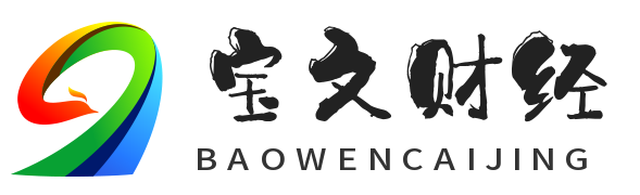 期貨直播室-原油直播間-黃金直播間-恒指德指道指國際期貨喊單直播