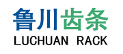 升降機齒條_施工升降機齒條廠家-章丘宏富達物資有限公司