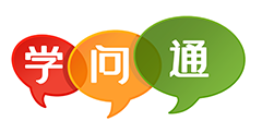 學問通-中考 高考 考研 英語四六級 資格考試 自考專升本報名 成績查詢-學問通
