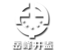 排水溝,電纜溝蓋板,樹脂井蓋_山東魯潤塑業股份有限公司