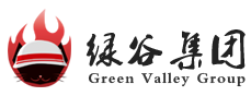 安徽綠谷服飾有限公司