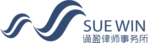 北京專業遺產繼承律師-北京遺囑遺產繼承律師房產糾紛免費咨詢-北京遺產繼承網