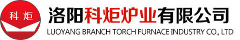 箱式氣氛爐,管式爐,高溫馬弗爐,熔塊爐,實驗電爐,高溫升降爐,真空燒結爐,洛陽科炬爐業有限公司