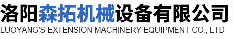 鋼模板_洛陽森拓機械設備有限責任公司