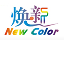 洛陽涂料_洛陽真石漆_洛陽乳膠漆_洛陽多彩漆-洛陽煥新建筑材料有限公司