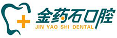 瀘州牙科_瀘州口腔護(hù)理_瀘州牙科診所-瀘州金藥石口腔門診部有限公司