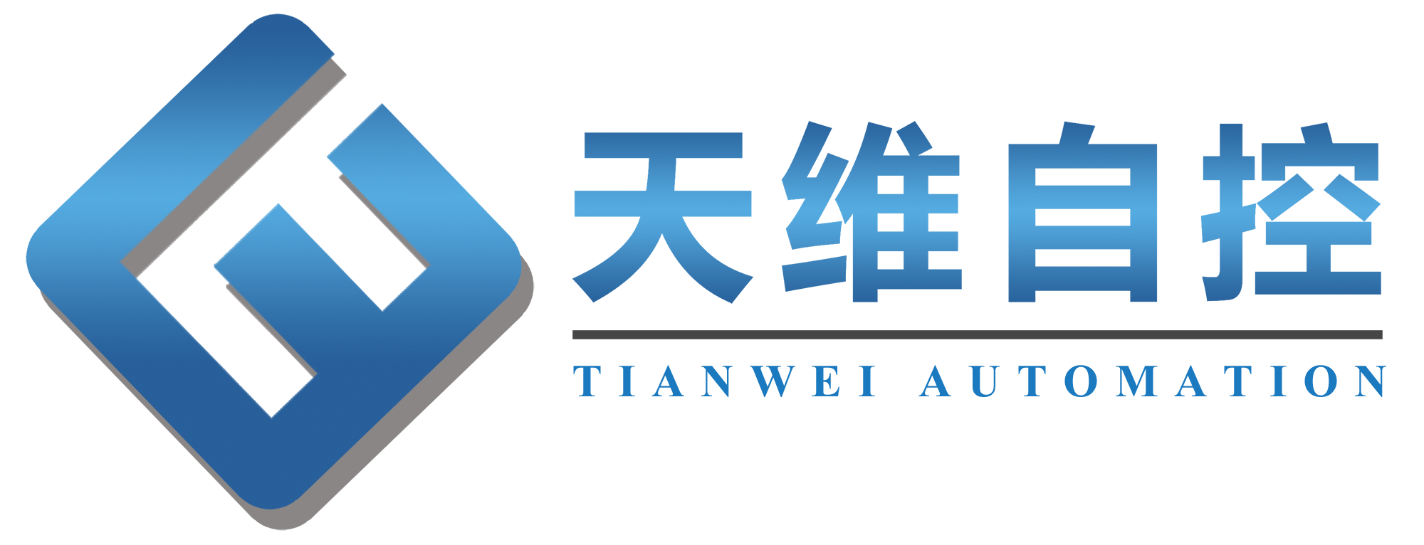 蘭州天維自動化技術有限責任公司——優質自動化系統集成商