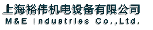 角度頭、數控轉臺—上海裕偉機電設備有限公司