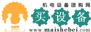 機電設備團購網(wǎng)