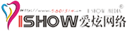 愛(ài)炫網(wǎng)絡(luò)-宜昌網(wǎng)站建設(shè)、手機(jī)APP開(kāi)發(fā)、微信營(yíng)銷開(kāi)發(fā)、網(wǎng)絡(luò)信息化運(yùn)營(yíng)商-宜昌愛(ài)炫網(wǎng)絡(luò)科技有限公司_