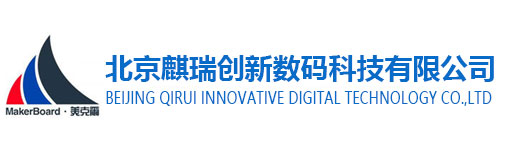 美克爾、一體機、廣告機、書寫屏、觸摸屏-美克爾、書寫屏、廣告機、觸摸屏、一體機、叫號系統、美克爾軟件