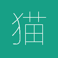 貓咪盒子-發現寵物的樂趣！