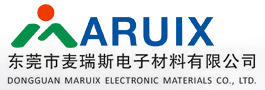 東莞市麥瑞斯電子材料有限公司:電子業(yè)領(lǐng)先熱傳方案供應(yīng)商 |導(dǎo)熱片|導(dǎo)熱矽膠片|導(dǎo)熱硅膠片|導(dǎo)熱雙面膠|導(dǎo)熱膏|導(dǎo)熱硅脂|導(dǎo)熱相變化材料|導(dǎo)熱絕緣片|石墨片|