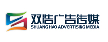 馬鞍山雙浩傳媒
