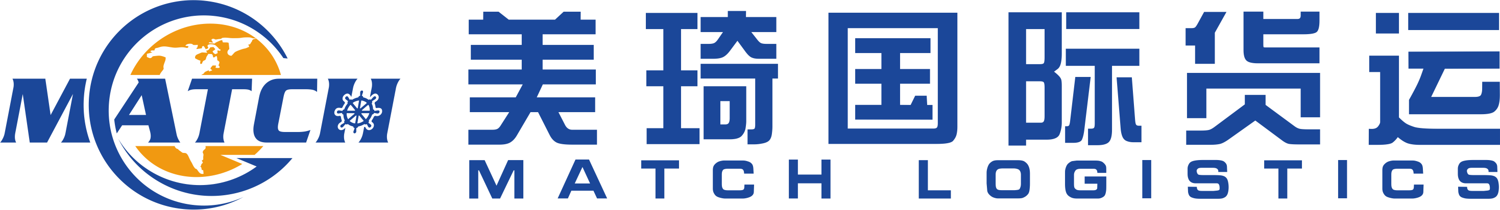 美琦國際官網-上架快走美琦