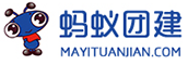 上海團建公司-上海大型團建活動策劃公司-上海螞蟻團建-上海團建活動定制-上海團建活動策劃公司-上海主題團建 -上海企業團建去哪里- 上海紅色主題團建