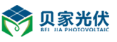 家庭光伏發(fā)電_福建太陽能發(fā)電_戶用光伏解決方案_貝家光伏