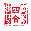 相關(guān)推薦