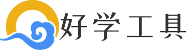 麻城學習庫 - 成語詞典、漢語詞典、新華字典、古詩詞賞析等學習資料庫