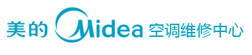 武漢美的空調維修027-68788909|美的空調售后維修電話