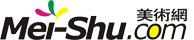 美術(shù)網(wǎng)-專業(yè)藝術(shù)門(mén)戶網(wǎng)站 Mei-shu.com