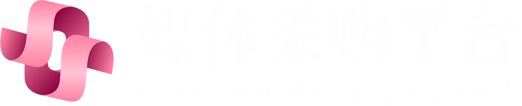 媒體采購(gòu)網(wǎng)