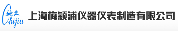 加熱磁力攪拌器_磁力加熱攪拌器_上?；瘜W實驗室攪拌器廠家_實驗室儀器-上海梅穎浦儀器儀表制造有限公司【恒溫磁力攪拌器品牌廠家】
