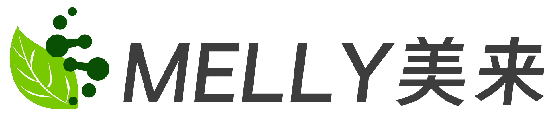 Melly-美來健康官方網(wǎng)站