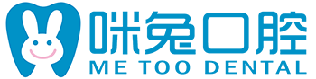 佛山市咪兔口腔門(mén)診服務(wù)有限公司