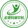 福建問(wèn)題青少年戒網(wǎng)癮特訓(xùn)學(xué)校,叛逆孩子管教,全封閉式軍事化管理學(xué)校
