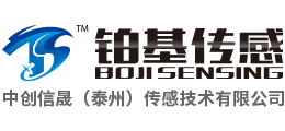 中創信晟（泰州）傳感技術有限公司-瑞士IST AG鉑電阻代理_賀利氏Heraeus代理_溫度傳感器OEM定制